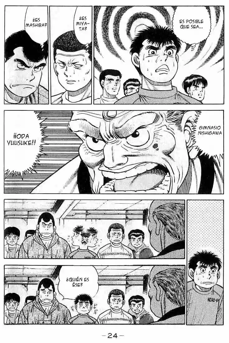 Hajime no Ippo Capítulo 17 - Página 3