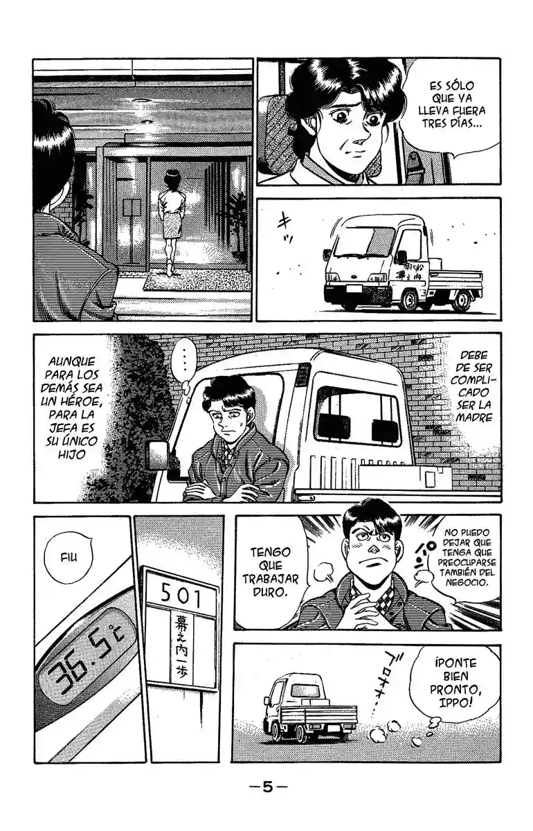 Hajime no Ippo Capítulo 170 - Página 6