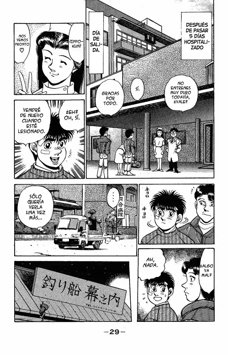 Hajime no Ippo Capítulo 171 - Página 7