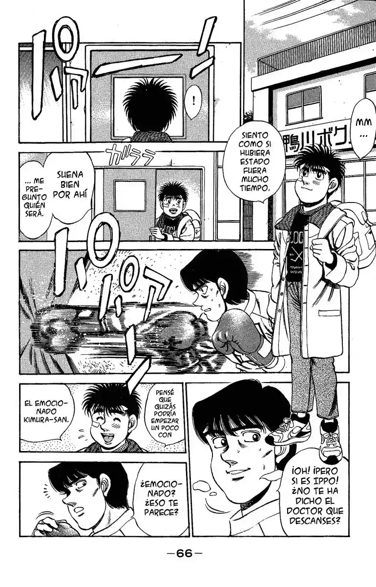 Hajime no Ippo Capítulo 173 - Página 3