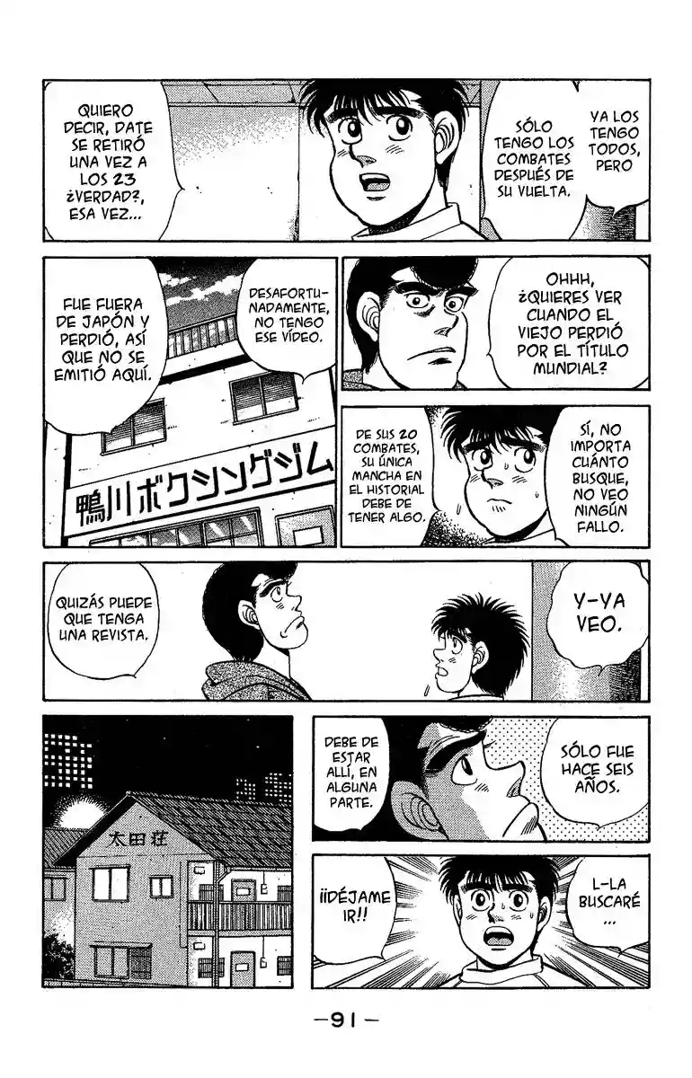 Hajime no Ippo Capítulo 174 - Página 9