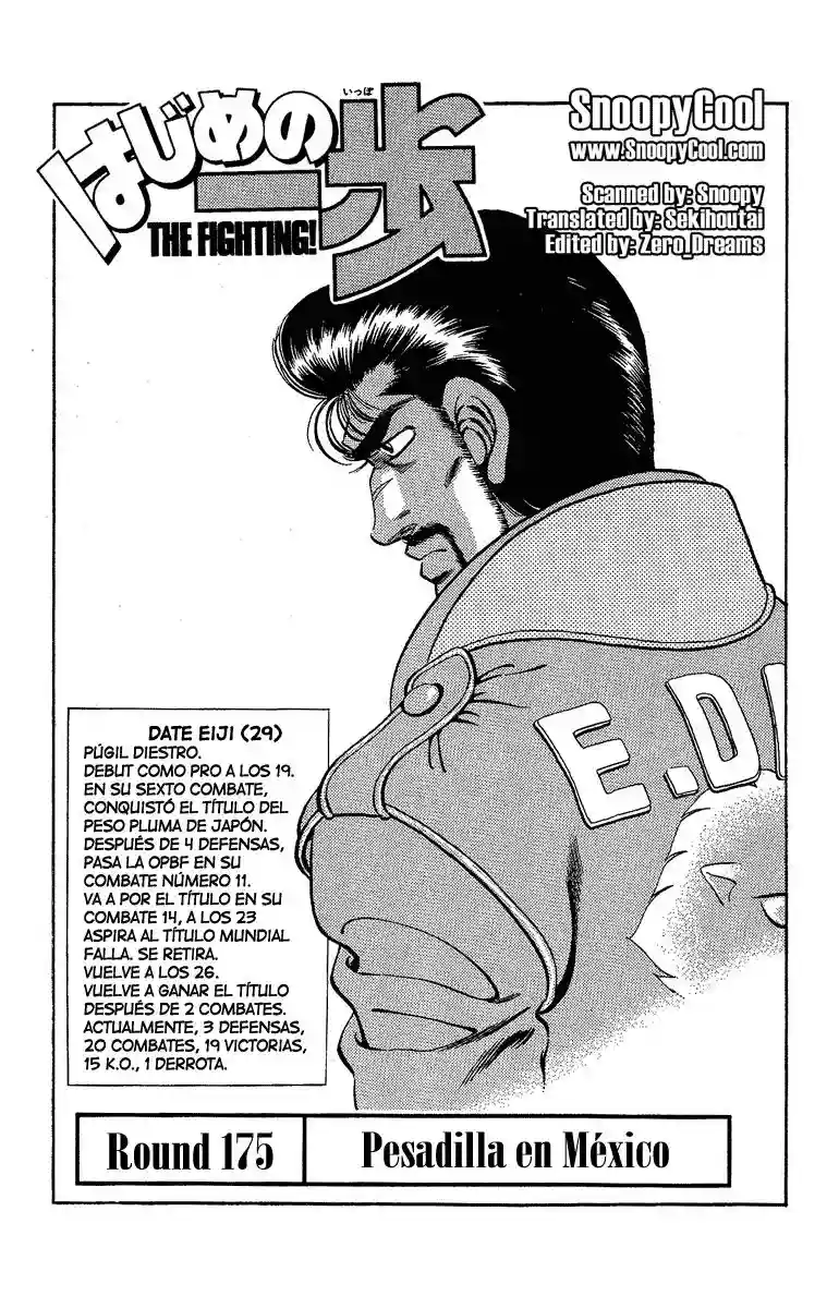 Hajime no Ippo Capítulo 175 - Página 1