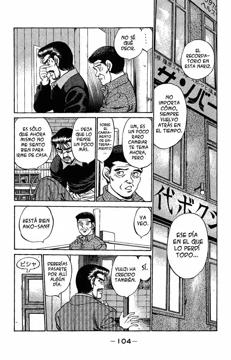 Hajime no Ippo Capítulo 175 - Página 2