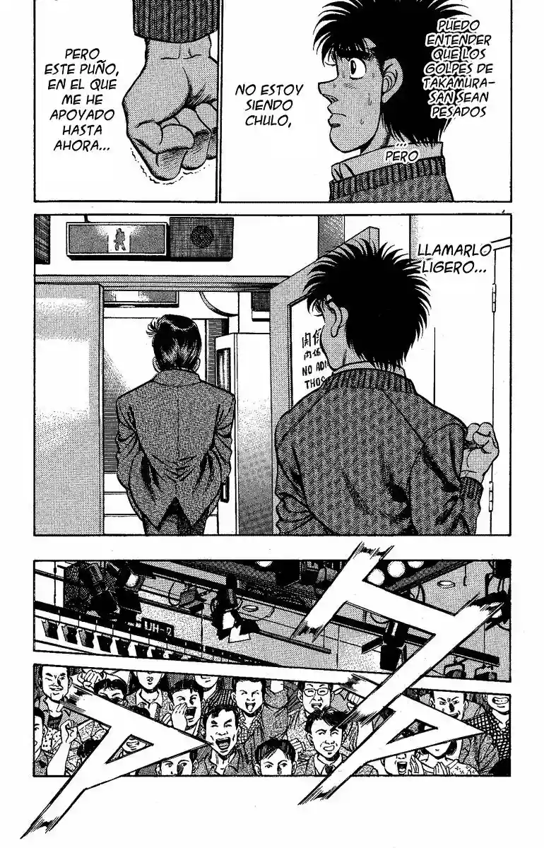 Hajime no Ippo Capítulo 177 - Página 13