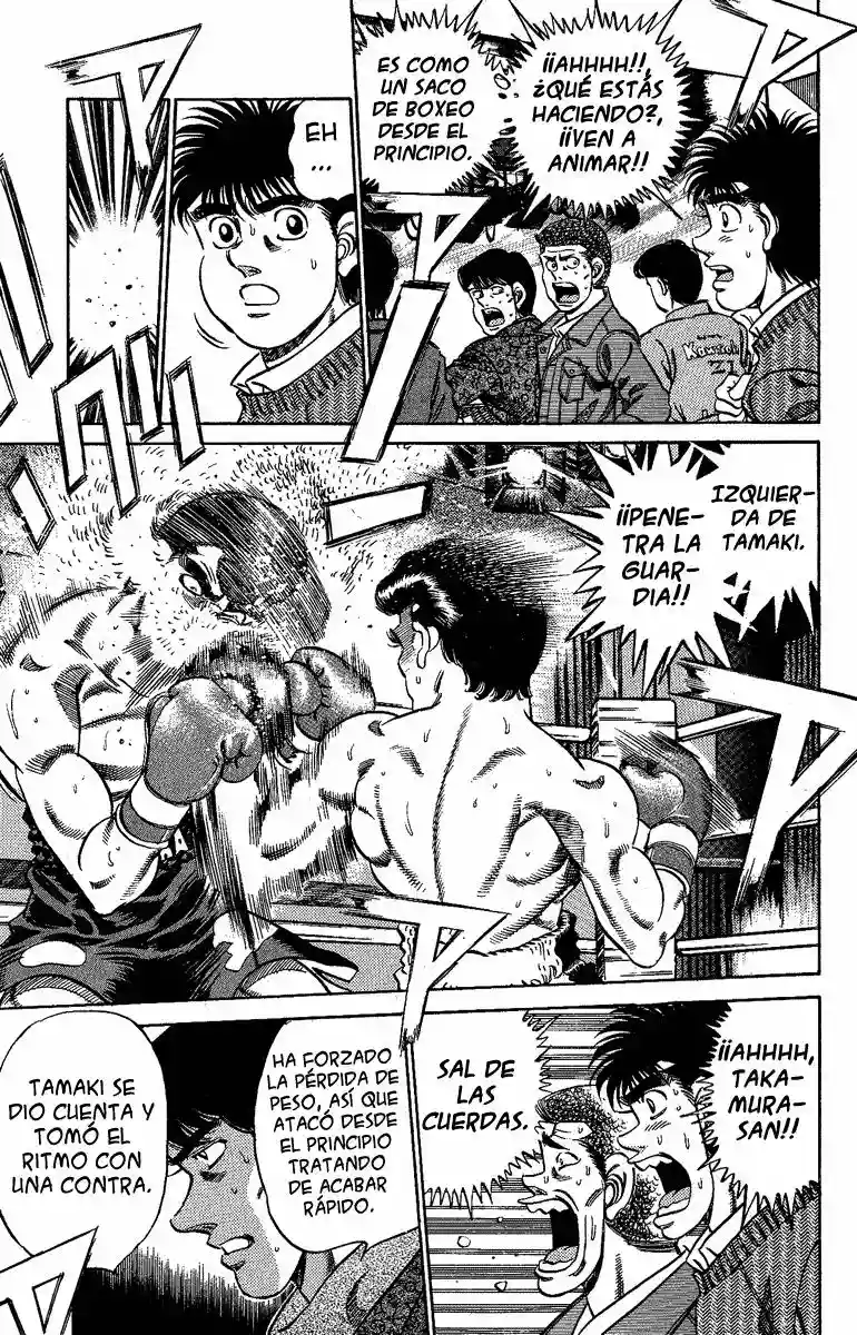 Hajime no Ippo Capítulo 177 - Página 15
