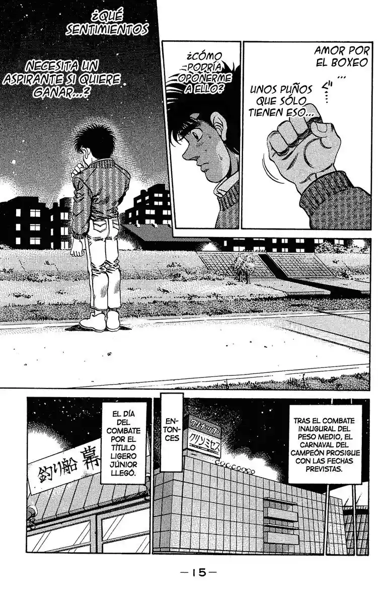 Hajime no Ippo Capítulo 179 - Página 15