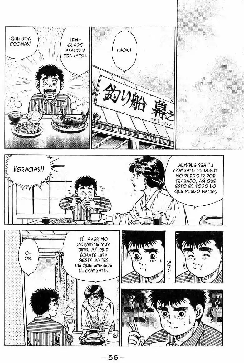 Hajime no Ippo Capítulo 18 - Página 15