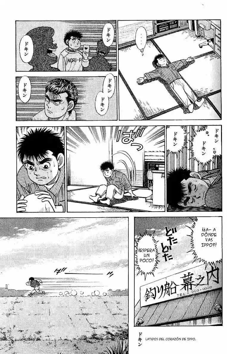 Hajime no Ippo Capítulo 18 - Página 16
