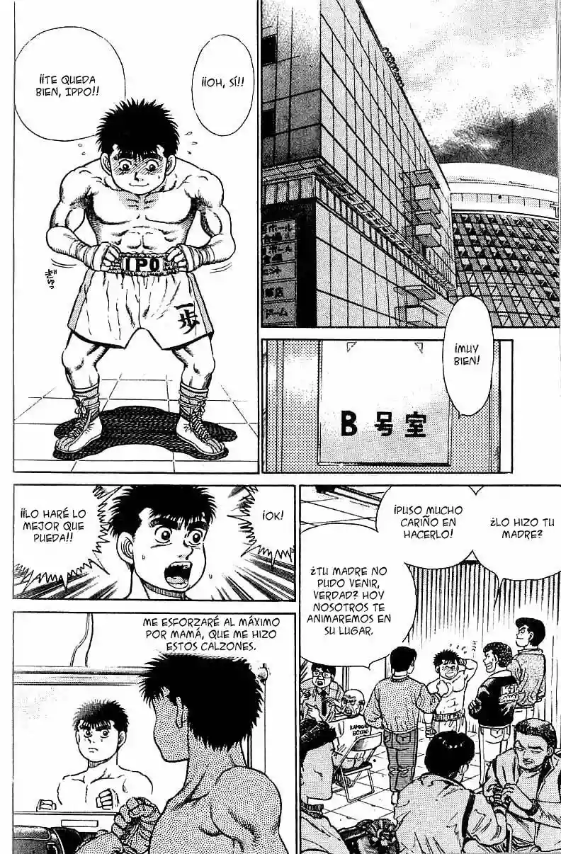 Hajime no Ippo Capítulo 18 - Página 19