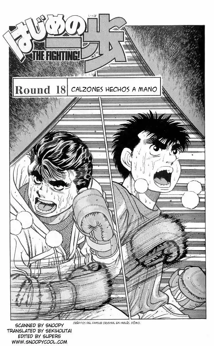Hajime no Ippo Capítulo 18 - Página 2