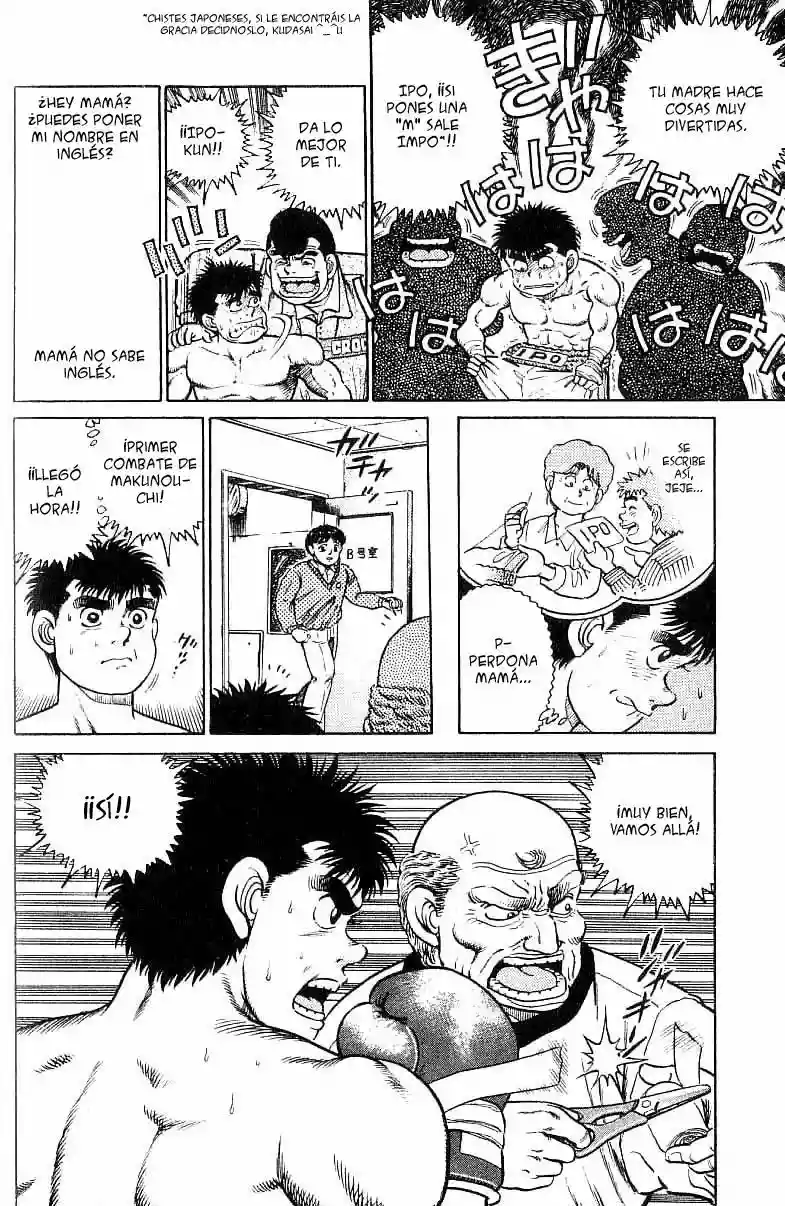 Hajime no Ippo Capítulo 18 - Página 21