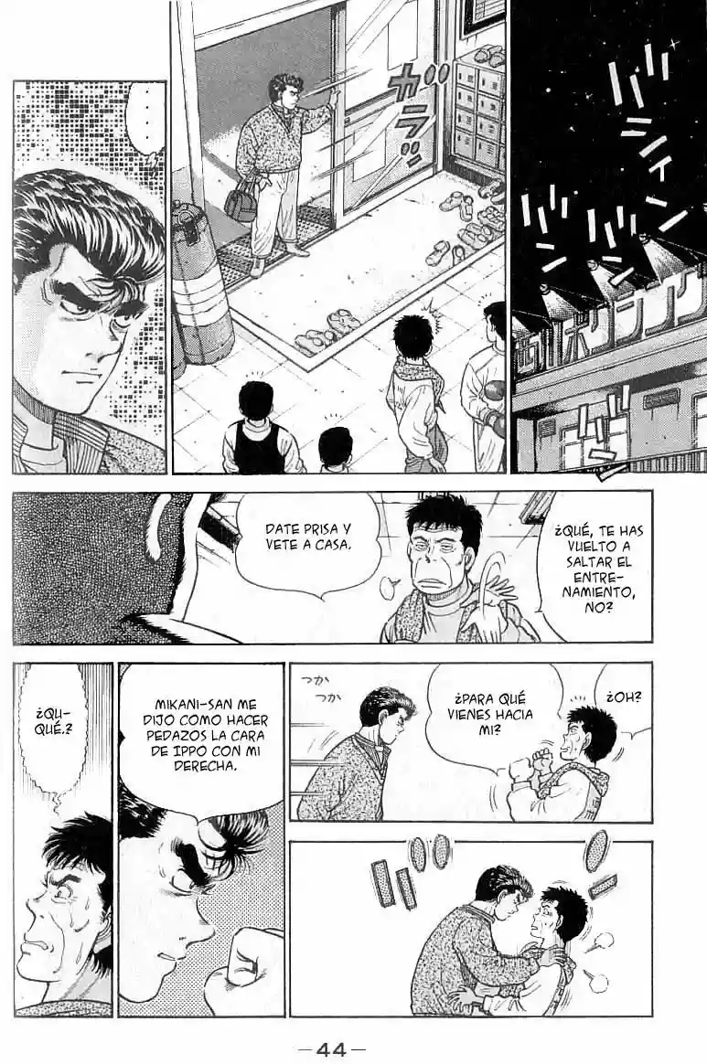 Hajime no Ippo Capítulo 18 - Página 3