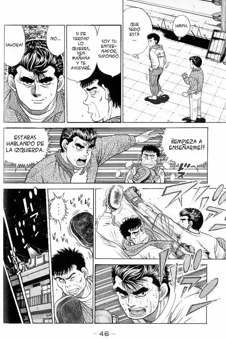 Hajime no Ippo Capítulo 18 - Página 5