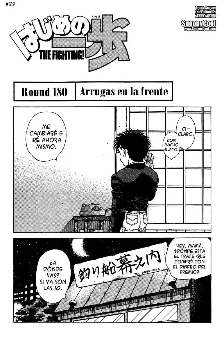 Hajime no Ippo Capítulo 180 - Página 1
