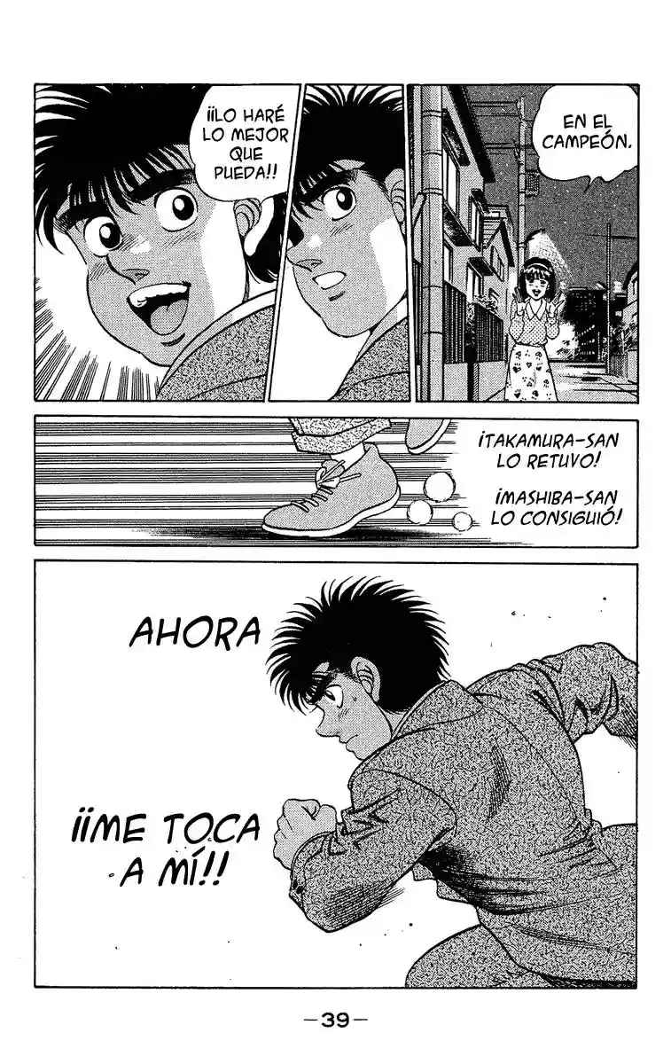Hajime no Ippo Capítulo 180 - Página 19