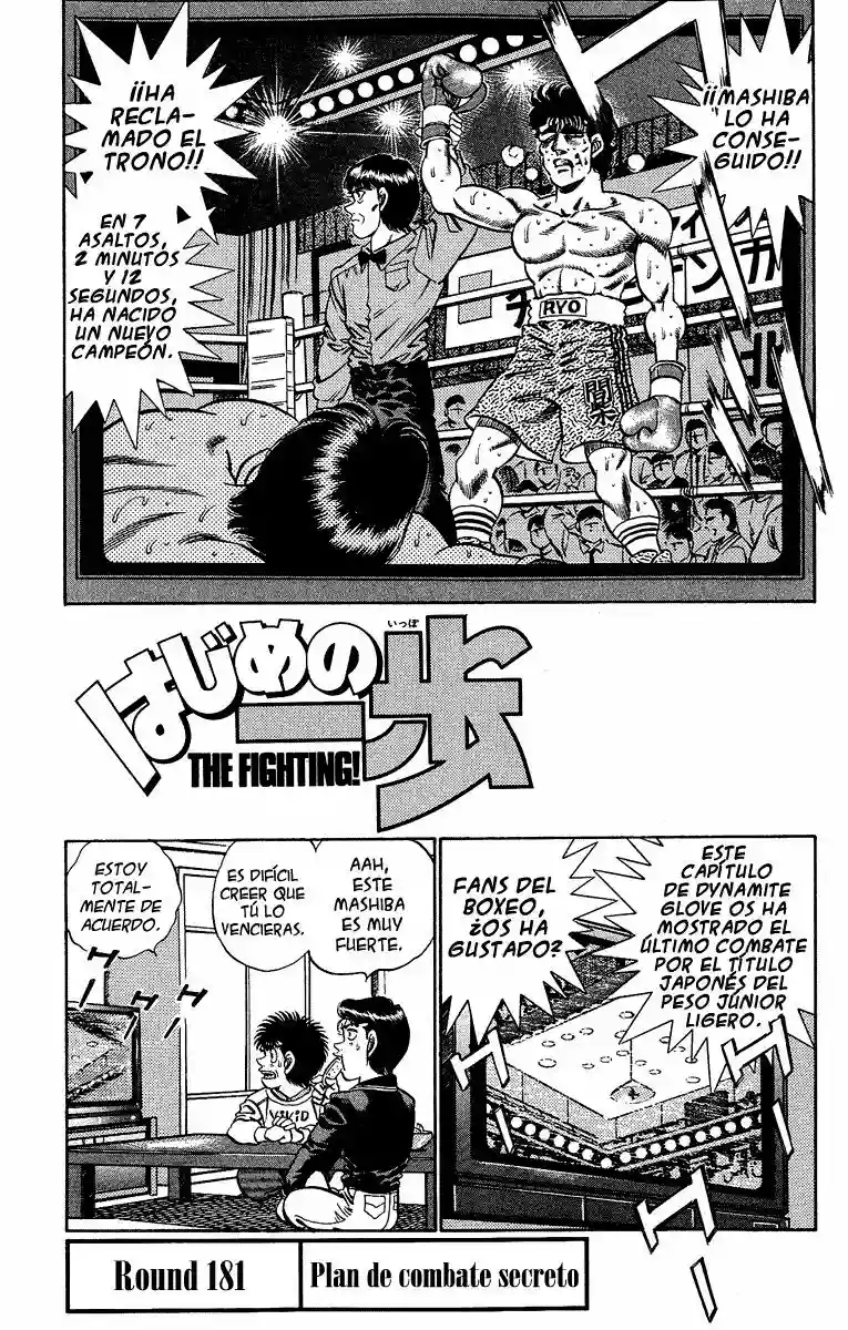 Hajime no Ippo Capítulo 181 - Página 1