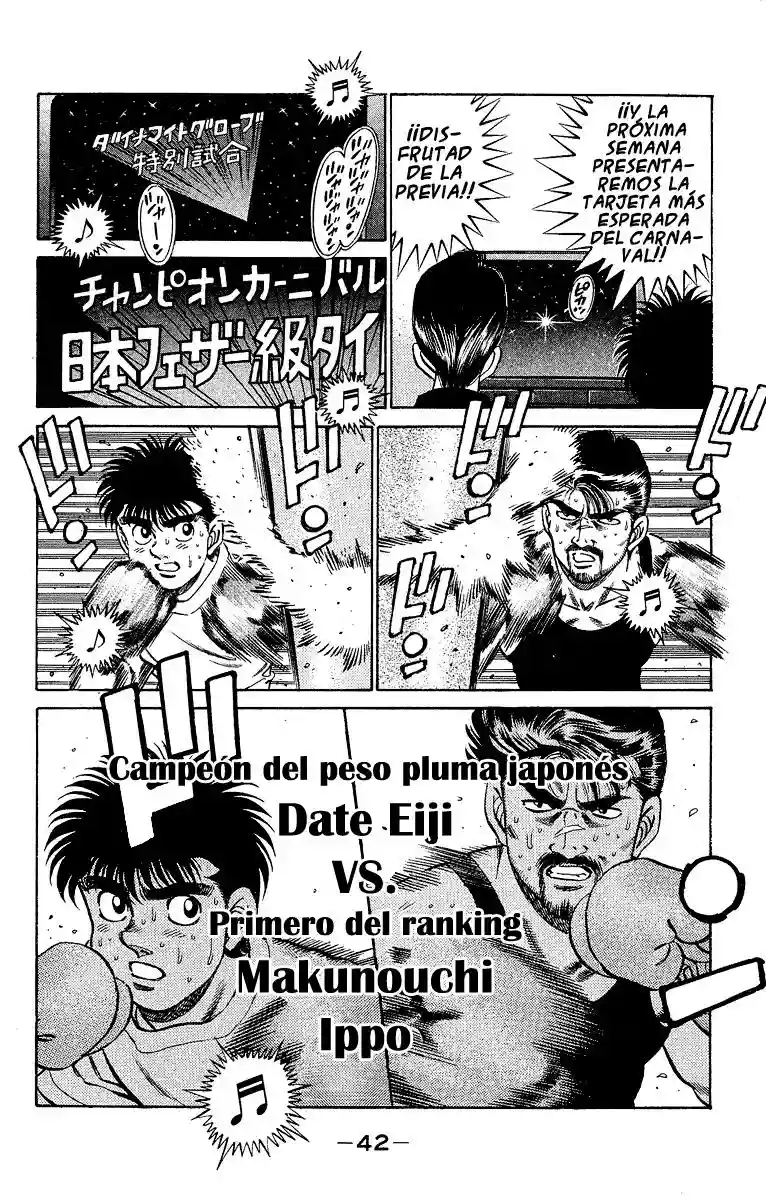 Hajime no Ippo Capítulo 181 - Página 2