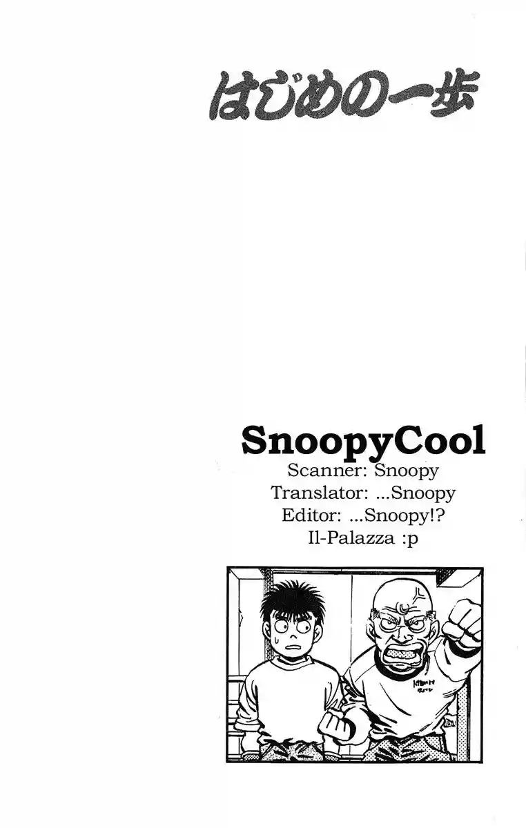 Hajime no Ippo Capítulo 181 - Página 20