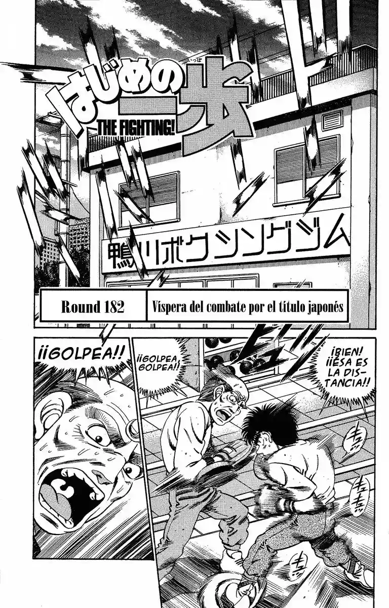 Hajime no Ippo Capítulo 182 - Página 1