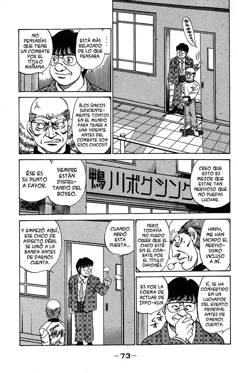 Hajime no Ippo Capítulo 182 - Página 13