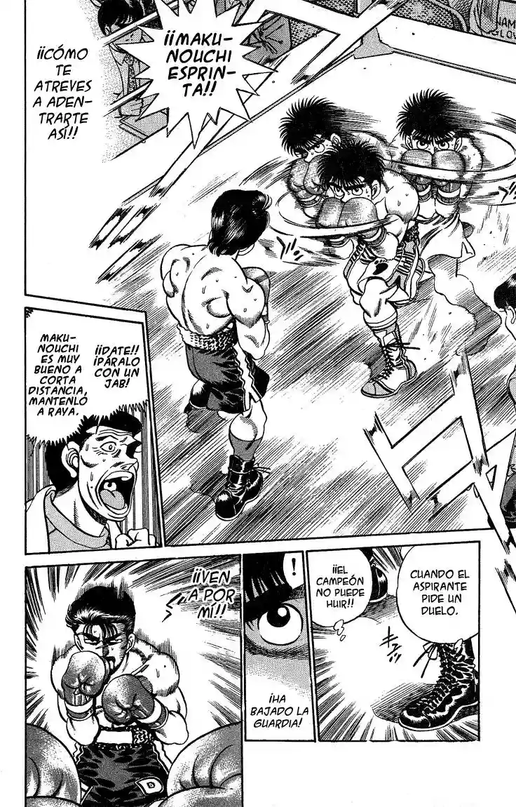 Hajime no Ippo Capítulo 184 - Página 7