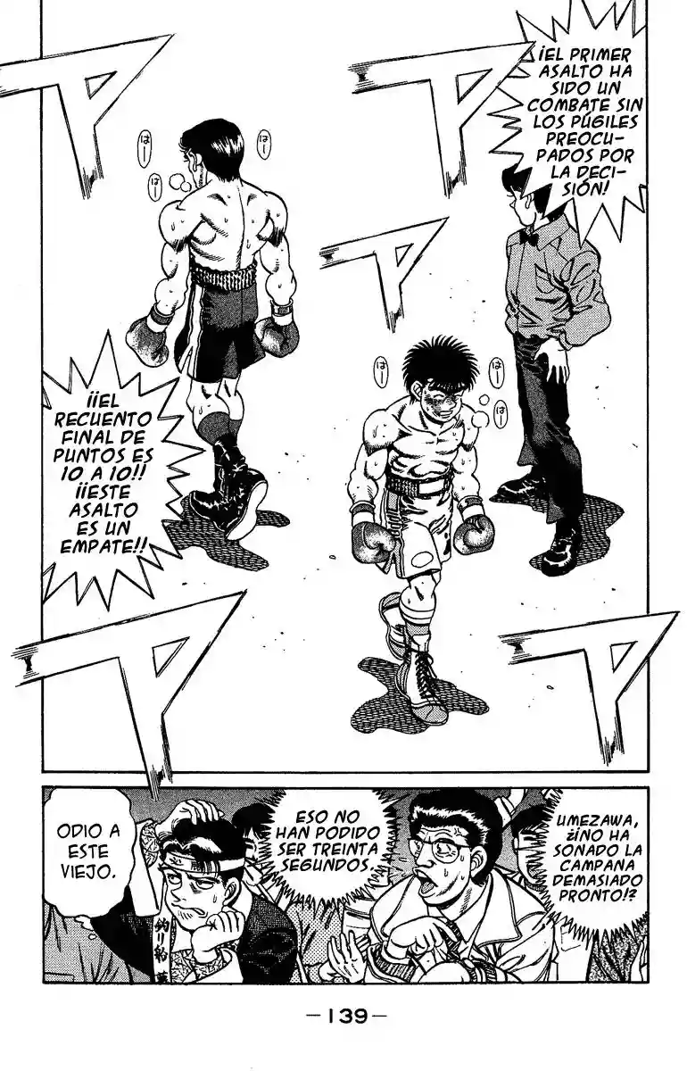 Hajime no Ippo Capítulo 185 - Página 19