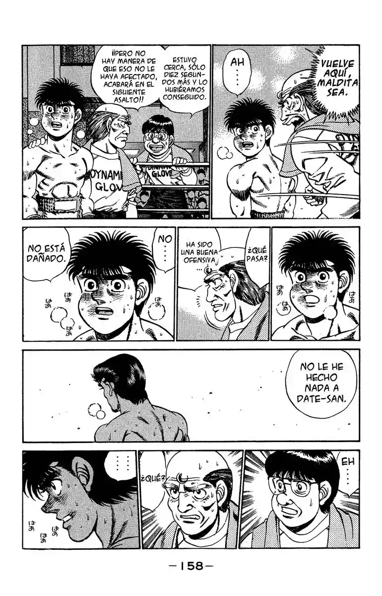 Hajime no Ippo Capítulo 186 - Página 17