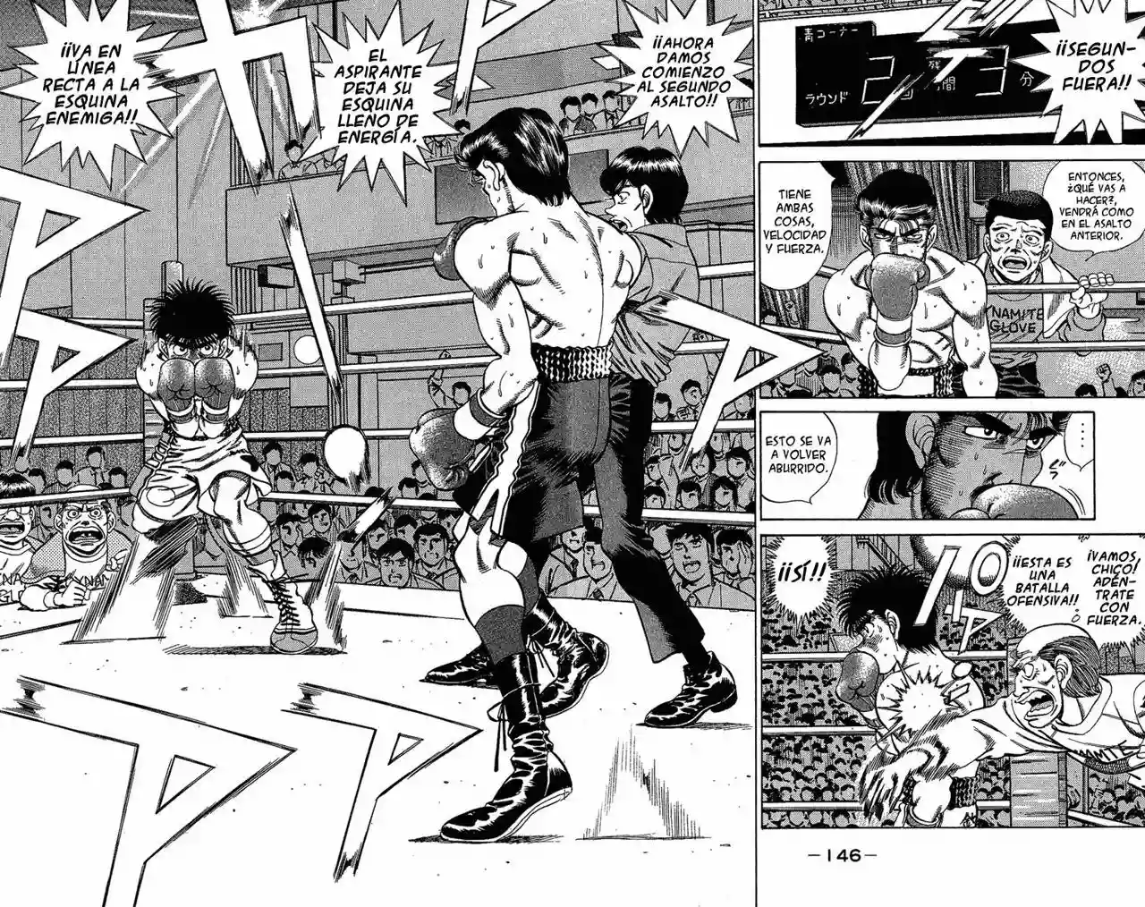 Hajime no Ippo Capítulo 186 - Página 6