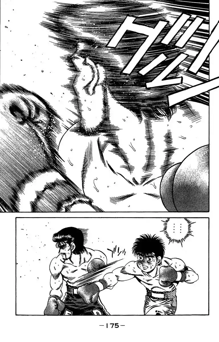 Hajime no Ippo Capítulo 187 - Página 15