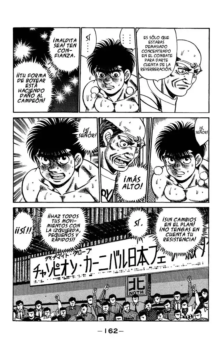 Hajime no Ippo Capítulo 187 - Página 2