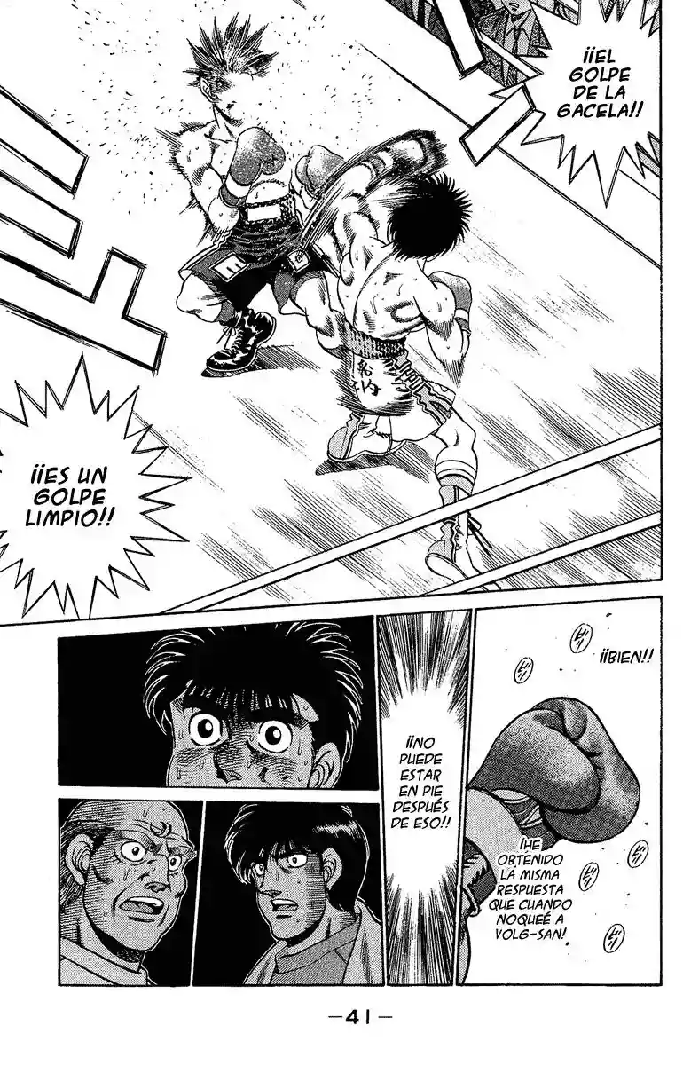 Hajime no Ippo Capítulo 189 - Página 16