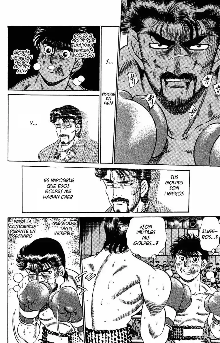 Hajime no Ippo Capítulo 189 - Página 17