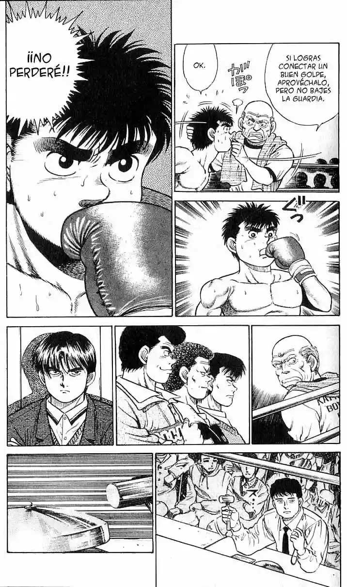 Hajime no Ippo Capítulo 19 - Página 11