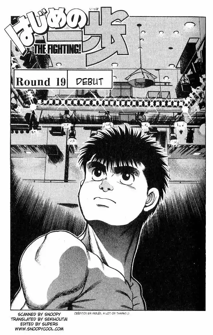Hajime no Ippo Capítulo 19 - Página 2