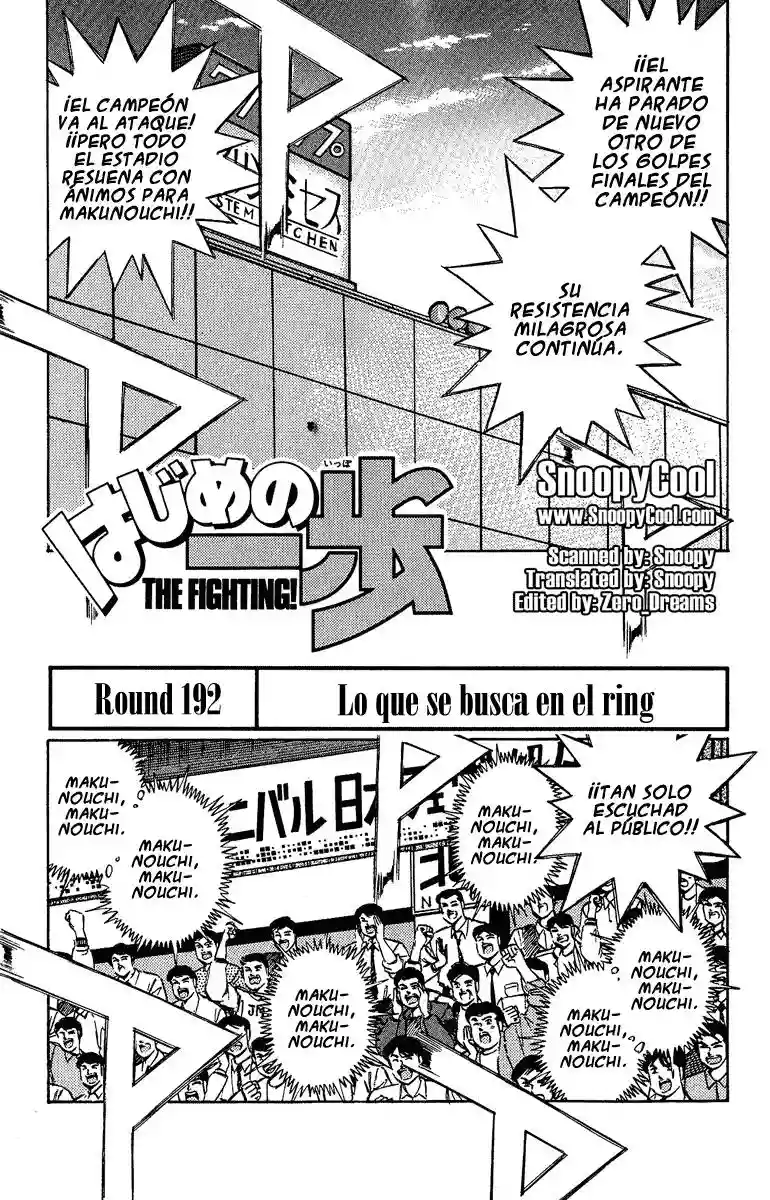 Hajime no Ippo Capítulo 192 - Página 1