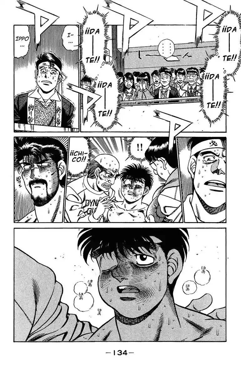 Hajime no Ippo Capítulo 194 - Página 12