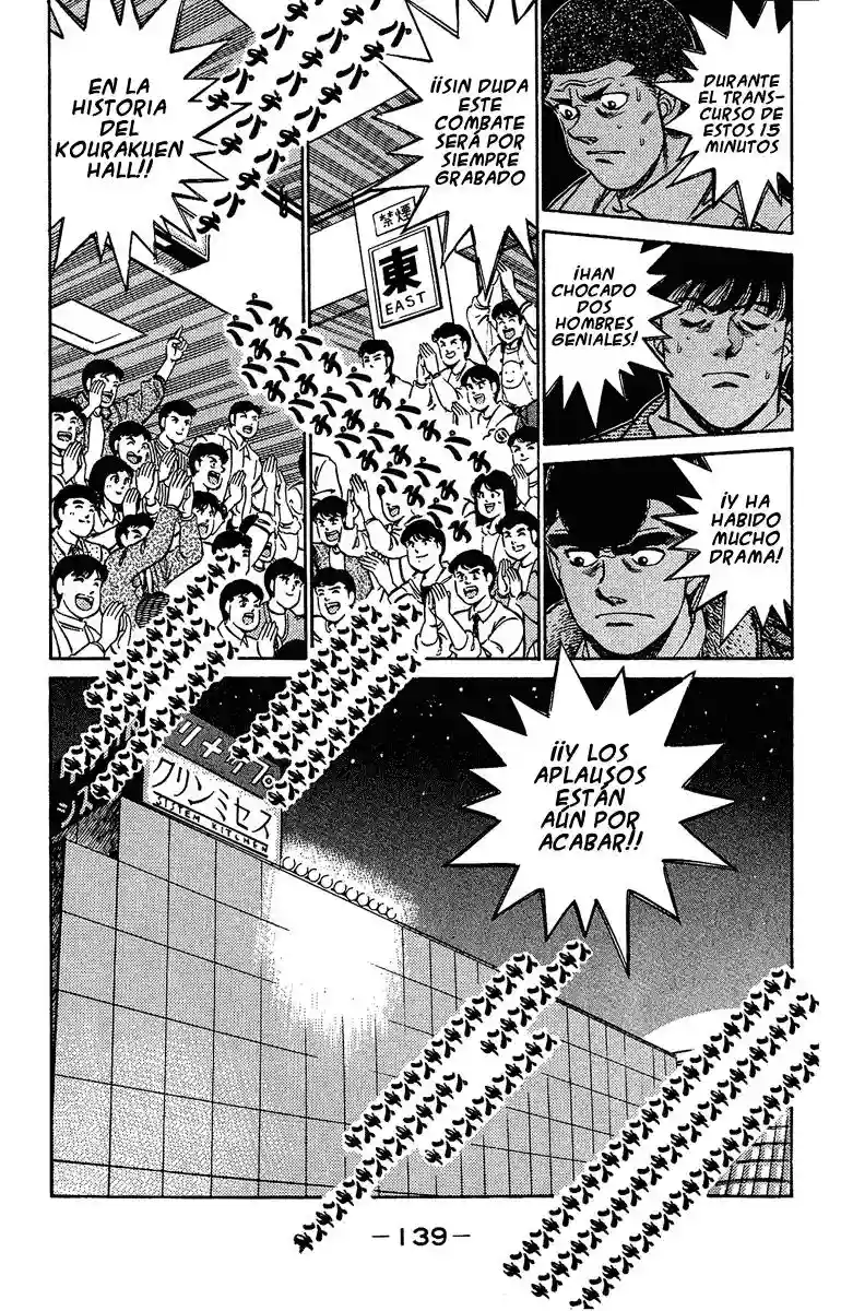 Hajime no Ippo Capítulo 194 - Página 17