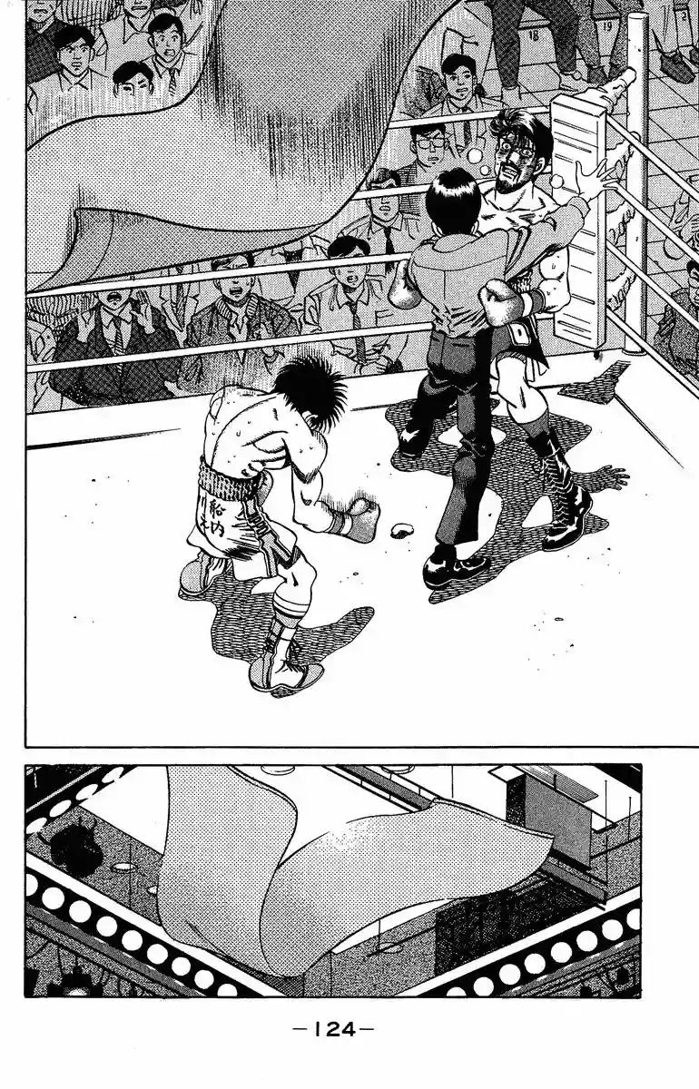 Hajime no Ippo Capítulo 194 - Página 4