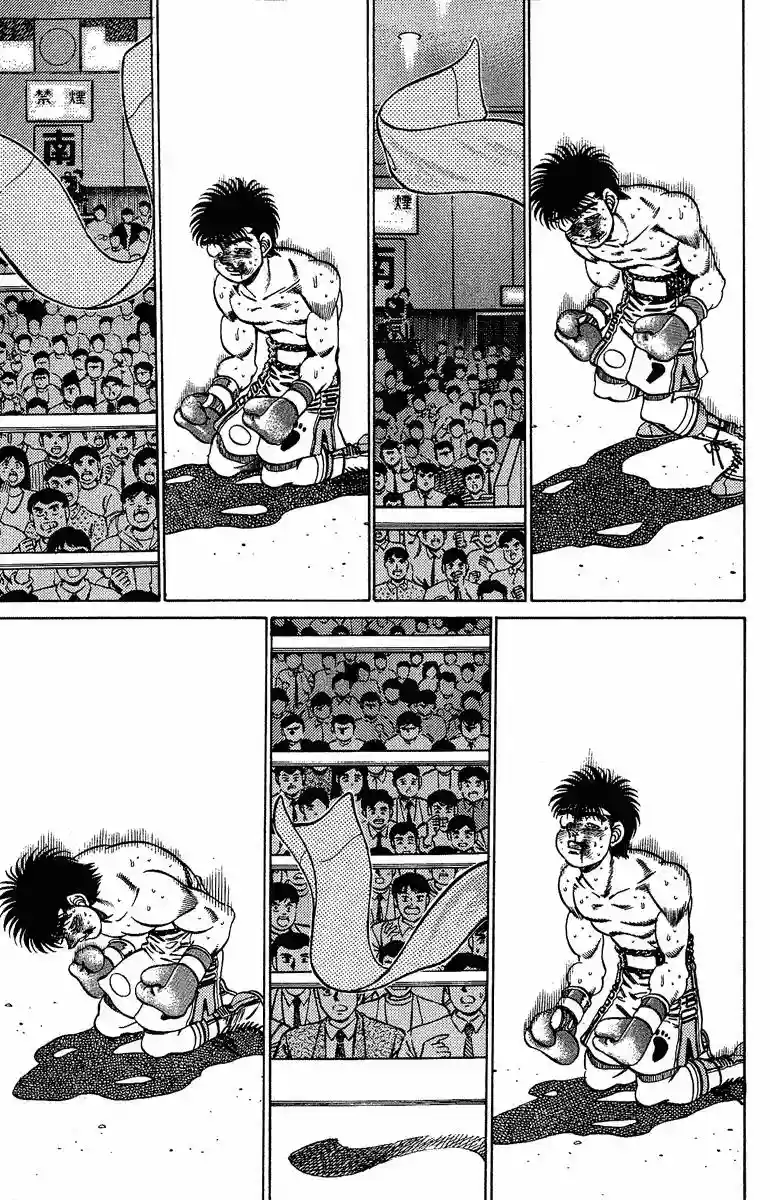 Hajime no Ippo Capítulo 194 - Página 5