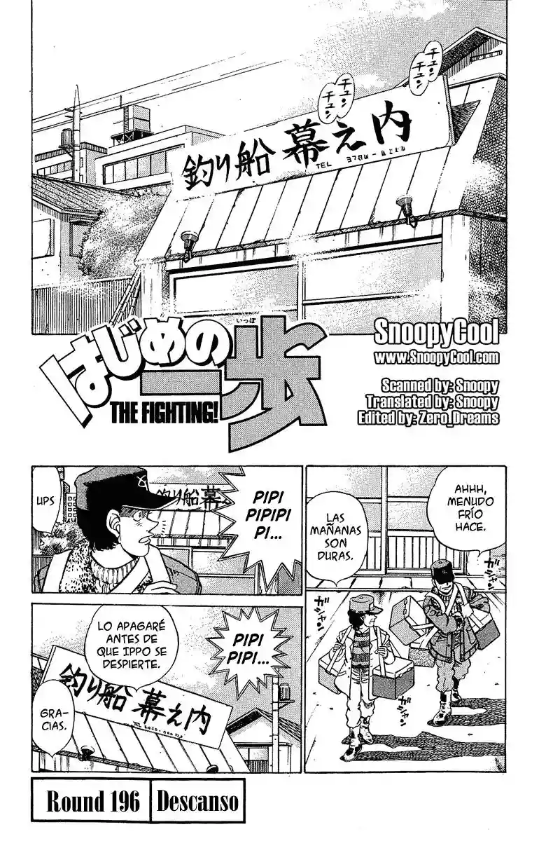 Hajime no Ippo Capítulo 196 - Página 1