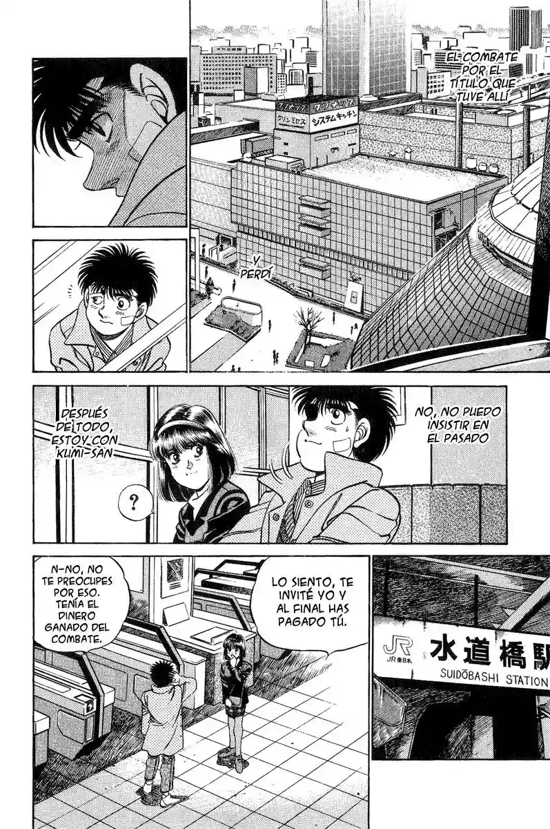 Hajime no Ippo Capítulo 197 - Página 17