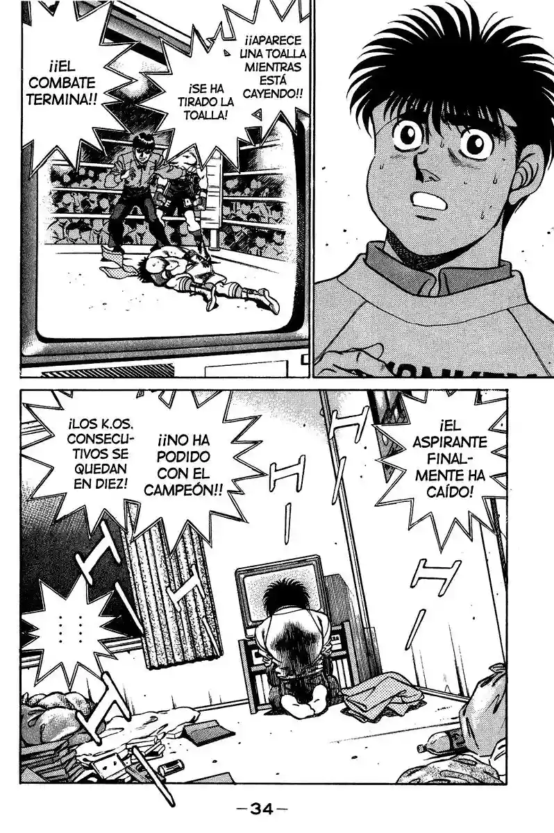 Hajime no Ippo Capítulo 198 - Página 13