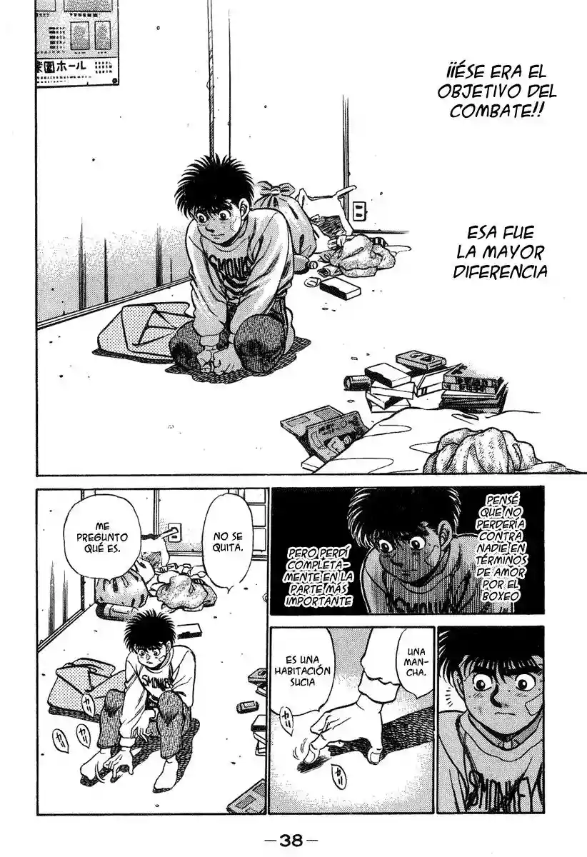 Hajime no Ippo Capítulo 198 - Página 17
