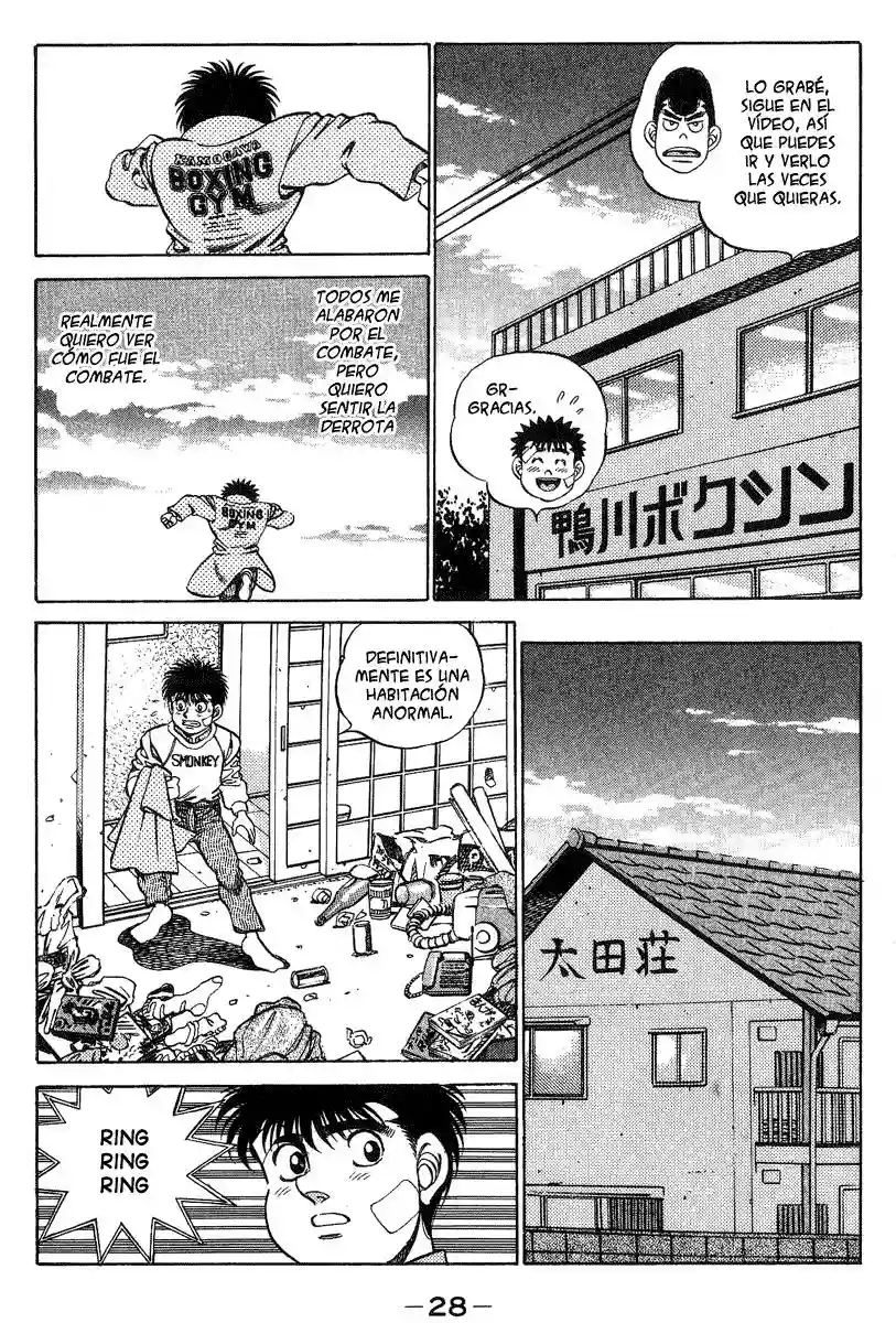 Hajime no Ippo Capítulo 198 - Página 7