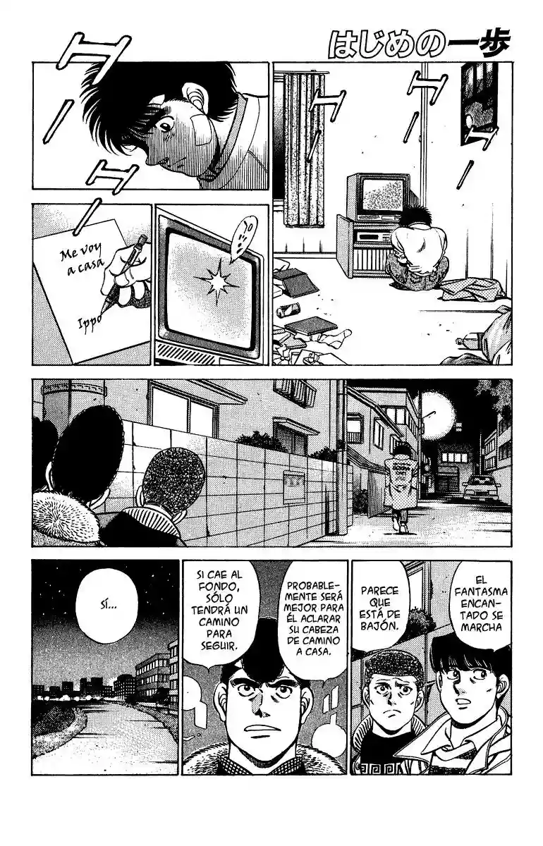 Hajime no Ippo Capítulo 199 - Página 1