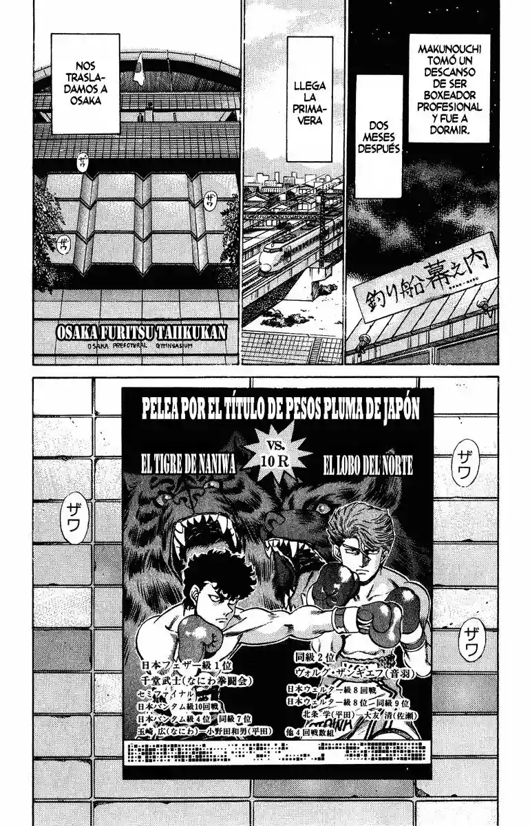 Hajime no Ippo Capítulo 199 - Página 8