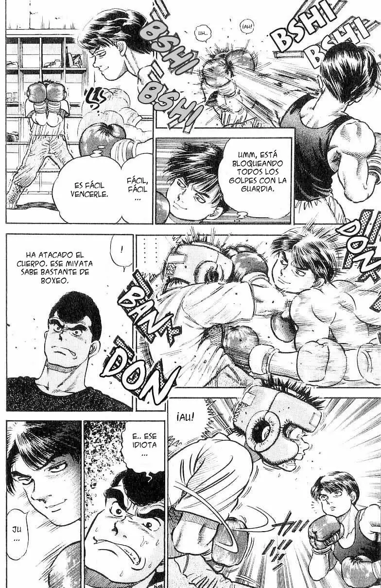 Hajime no Ippo Capítulo 2 - Página 13