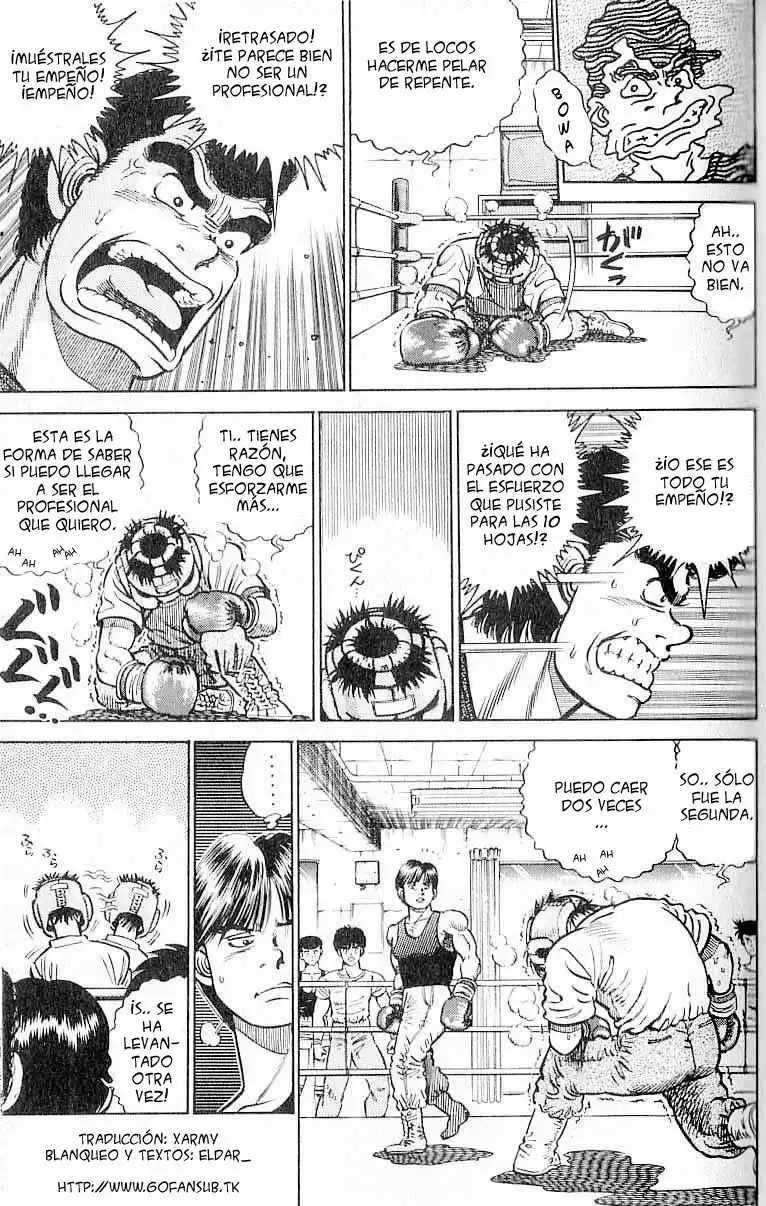 Hajime no Ippo Capítulo 2 - Página 16