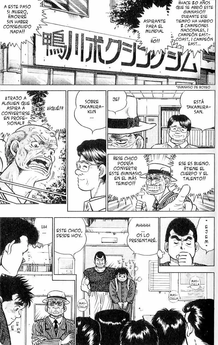 Hajime no Ippo Capítulo 2 - Página 4