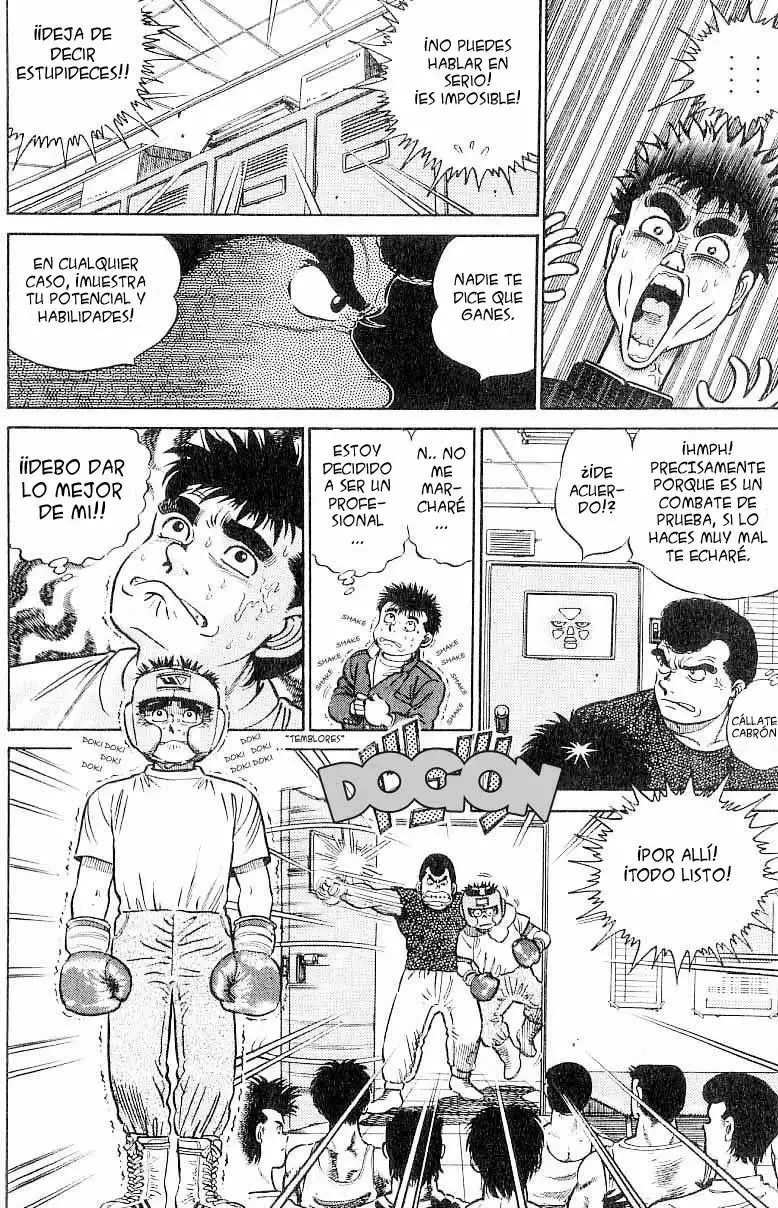 Hajime no Ippo Capítulo 2 - Página 7